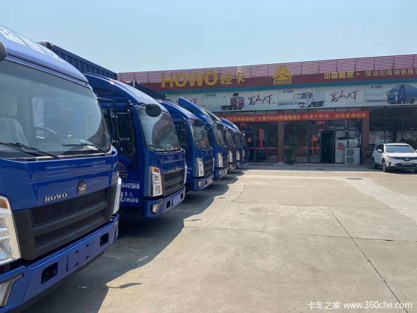 中国重汽HOWO 王系 130马力 4.15米单排厢式售货车