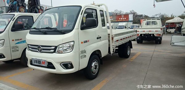 ����ʱ���ش˸ж�����ů�����깺ָ����Ʒ������ֱ���Ż�1000Ԫ