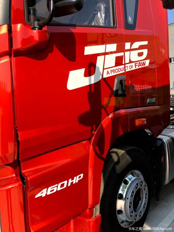 ���J6Pǣ���������л��ȴ����� �����ߴ�0.8��