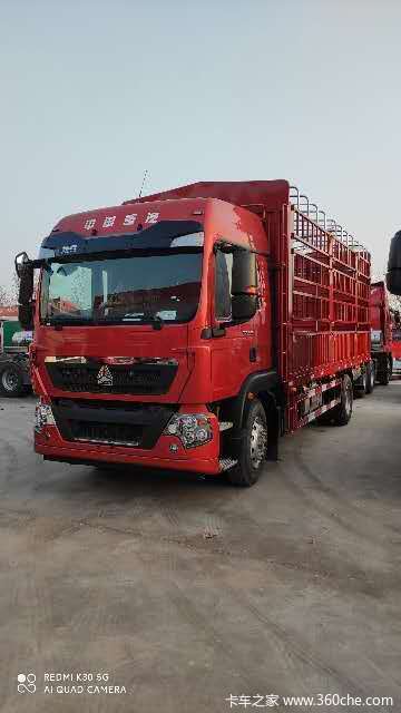 �Ż�2�� �Ϻ�HOWO TX�ػ������ȴ�����