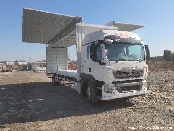 �Ż�2�� �Ϻ�HOWO TX�ػ������ȴ�����