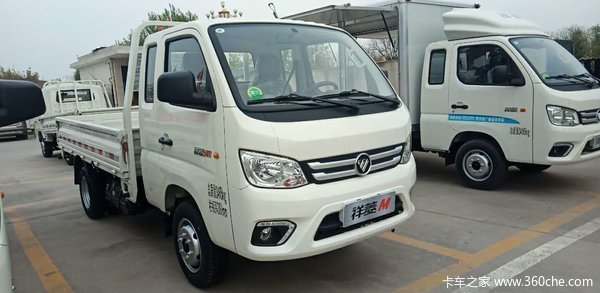 ����ʱ���ش˸ж�����ů�����깺ָ����Ʒ������ֱ���Ż�1000Ԫ