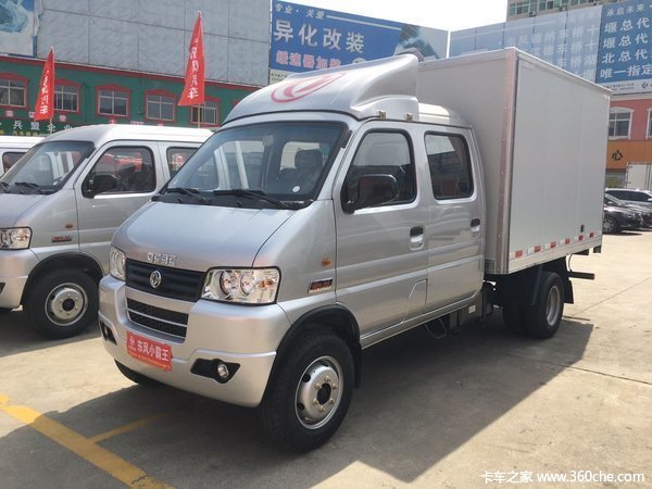 东风轻型汽车东风小霸王小卡车限时钜惠4000元