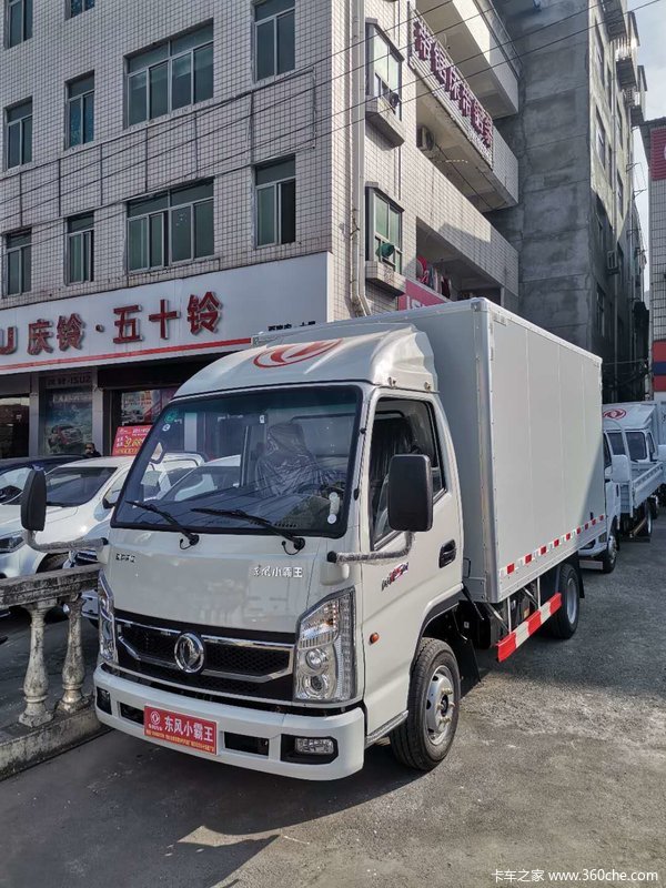 东风轻型汽车东风小霸王小卡车限时钜惠4000元