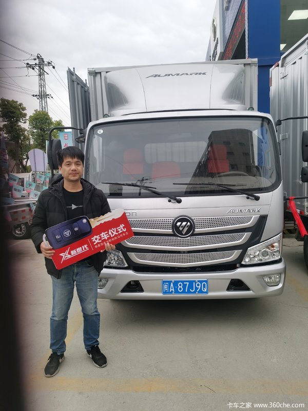 恭喜福州骏腾有限公司 喜提欧马可S1载货车