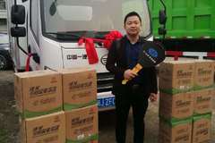 2021/04/08 1台虎V载货车成功交付客户