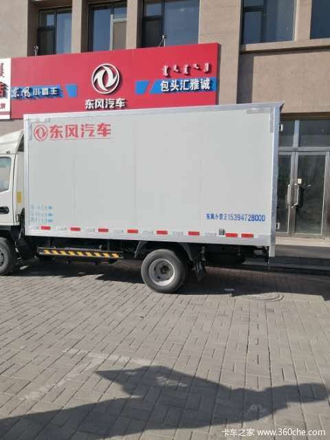 东风小霸王优惠3千元车管所南210国道西