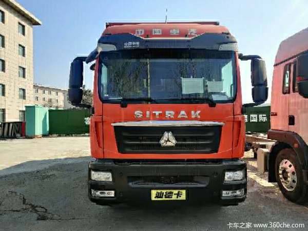 1̨SITRAK G5ػɹͻ