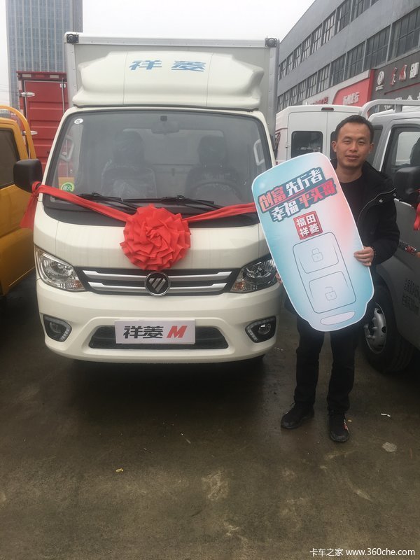 ��ϲ٦���� ϲ������M1����3.3�����