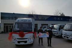 1台福运S70系(原小福星S系)载货车成功交付客户