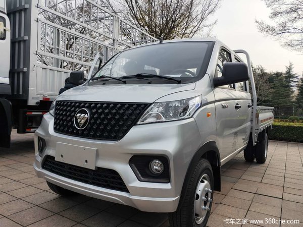 昆明信和义-福田祥菱v3汽油小卡优惠活动中