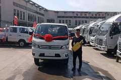 1台祥菱M2载货汽车 成功交付客户