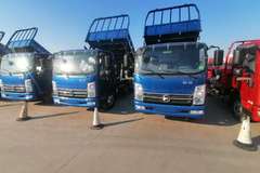 凯捷M3载货车德州市火热促销中 让利高达0.2万