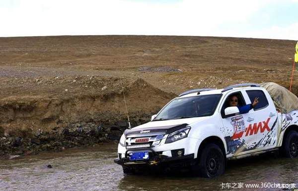 ���Ž�����ʮ���Ż�0.8�� ������D-MAXƤ�����ȴ�����