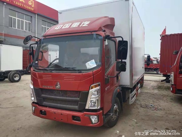 中国重汽豪沃轻卡大减价啦,豪沃轻卡冷藏,横扫夏季炎热