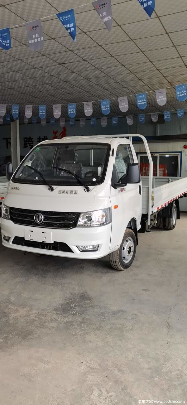 东风小霸王军工品质大品牌超长质保售后无忧