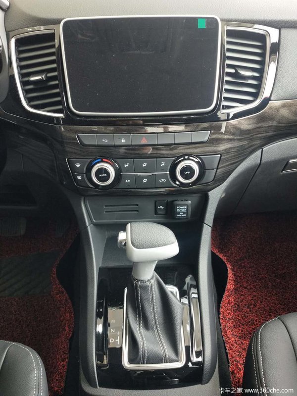 ���Ž�����ʮ�幺D-MAXƤ�� ���ߴ�0.6���Ż�