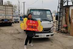 东风小霸王军工品质大品牌值得信赖超长质保售后无忧