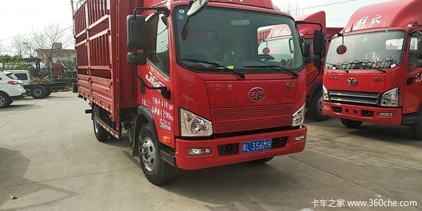 祝贺李总喜提解放轻卡，感谢对一汽解放轻卡的支持