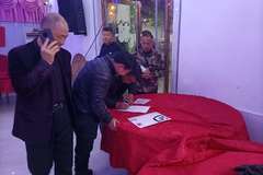 格尔发旗舰版510马力自动挡牵引车推广会走进车站镇