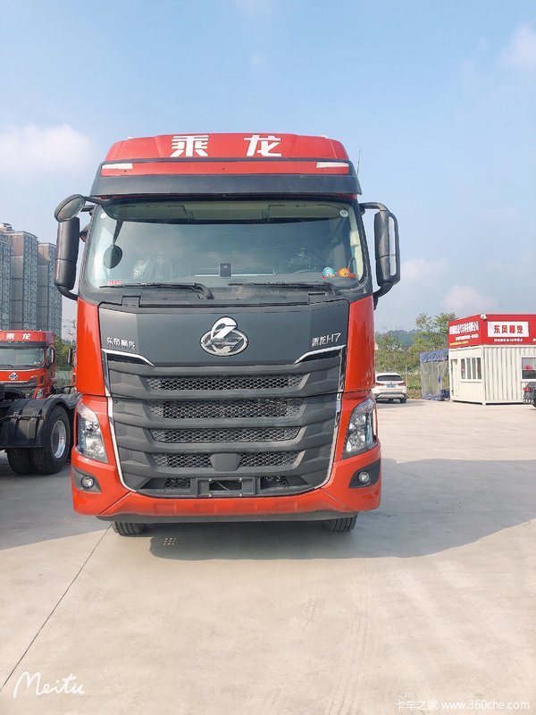 东风柳汽乘龙牵引车乘龙h7多款新车在牵引车开售,车辆报价31