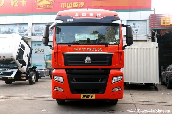 中国重汽汕德卡G7车型480马力AMT2.0