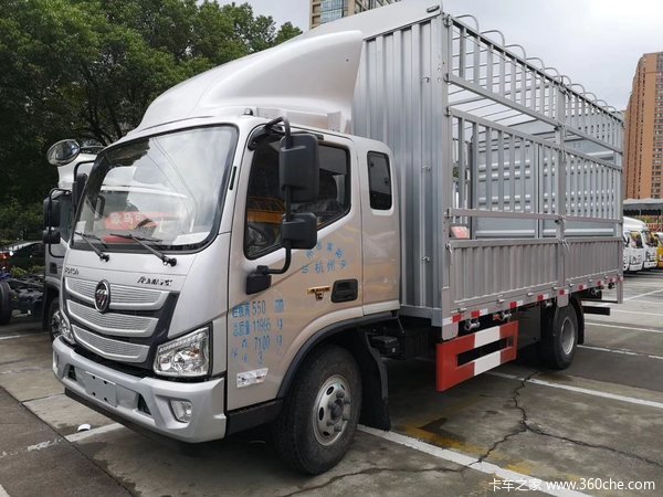 国五清仓特惠促销欧马可52米底盘综合优惠30000