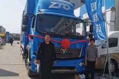 1台瑞沃ES5载货汽车 成功交付客户