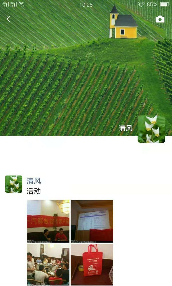 ſͻϴ̸ᣬῨǮ