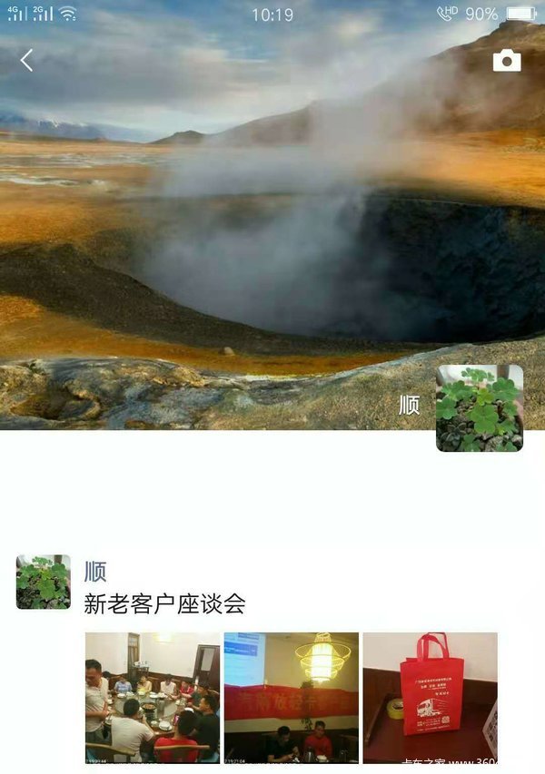 ſͻϴ̸ᣬῨǮ