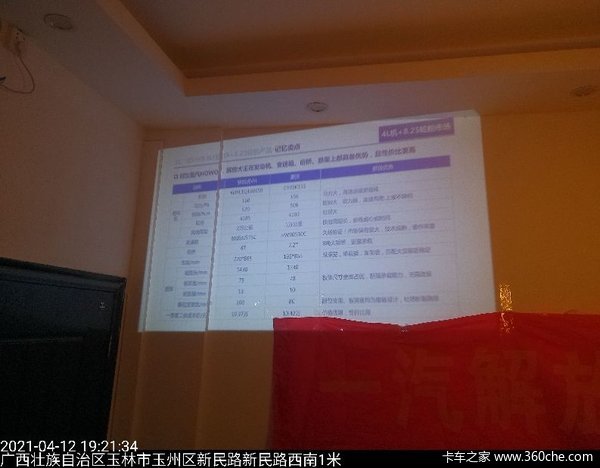 ſͻϴ̸ᣬῨǮ