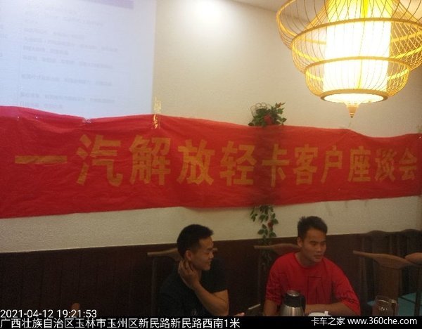 ſͻϴ̸ᣬῨǮ