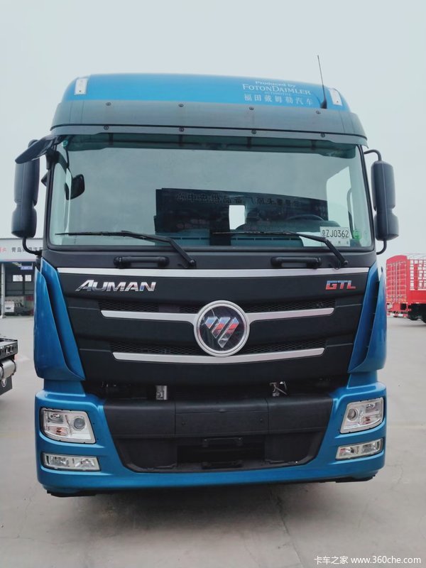 恭喜张总在邯郸市永年区骏翔汽贸城喜提欧曼gtl国六牵引车