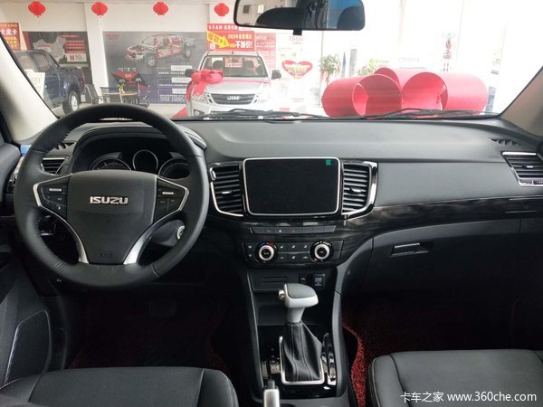 �Ż�0.8�� ������D-MAXƤ�����ȴ�����