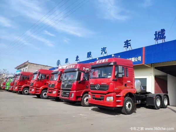陕西欧瑞德汽车销售有限公司M3000S