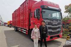 恭喜赵老板喜提江淮格尔发A5X大单桥