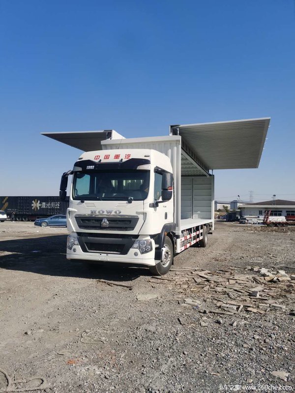 �Ż�0.3�� �Ϻ�HOWO TX�ػ������ȴ�����