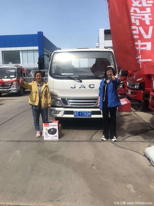 恭喜李老板 喜提骏铃V5载货车—邢台新东胜