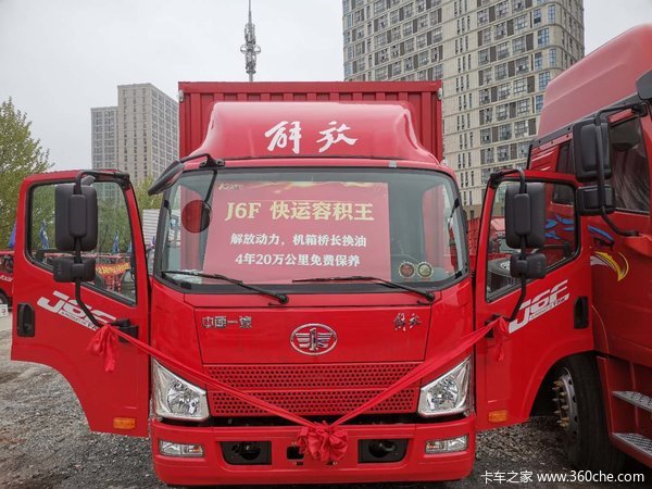 解放轻卡j6f厢式货车无锡市火热促销中让利高达038万