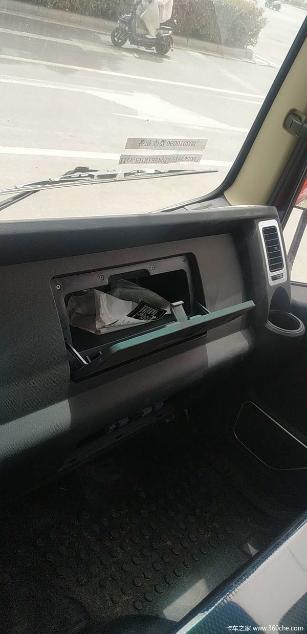 陕汽商用车 轩德x9 标配版 156马力