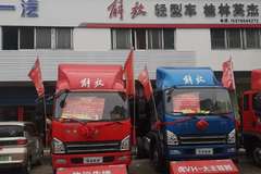 参与中国一汽桂林英杰解放货车推介会，拿百万大奖。