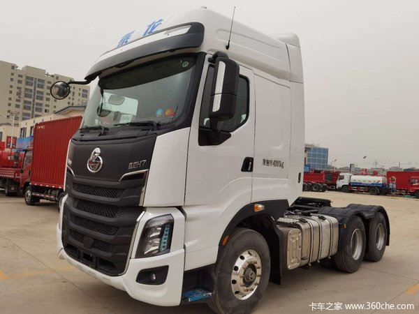 乘龙h7牵引车新车上市欢迎到店垂询