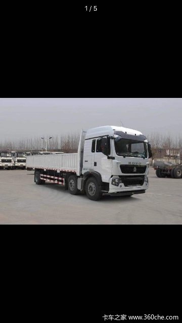 �Ż�2�� �Ϻ�HOWO TX�ػ������ȴ�����