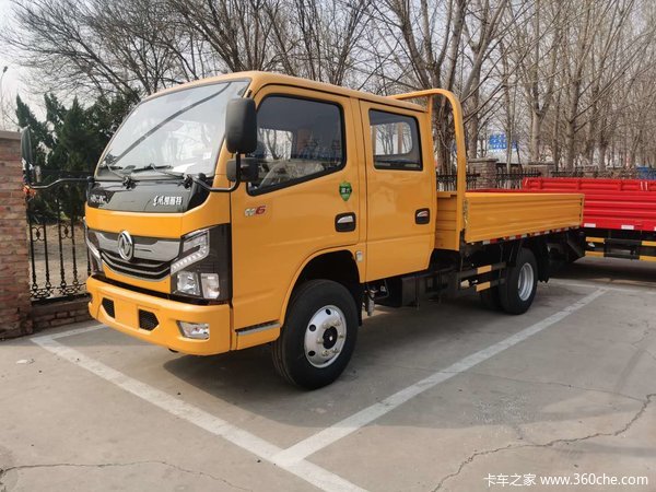 货车新车上市 欢迎到店垂询_天津市东尼汽车(凯普特)优惠促销_卡车之