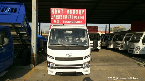 �������ˣ��鳬Խ��Խ�ϣ�����Ծ�������Ῠ���ϻ�2.615��