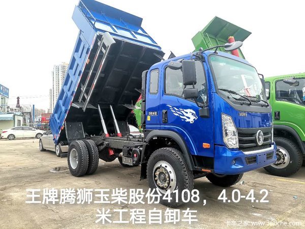 ʨ4108ʵŻݴȣѡ