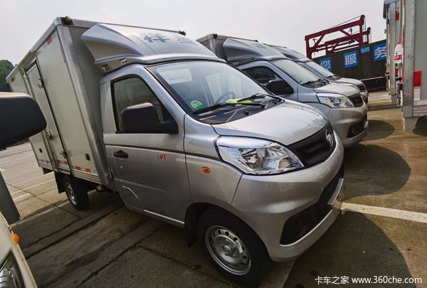 祥菱v1单排厢式车新车上市欢迎到店垂询