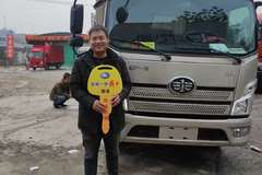 解放领途康机是电商平台客户最佳选择！