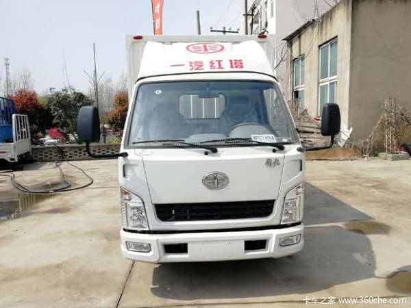 一汽红塔汽车解放霸铃一天一款特价车,静等有缘人!