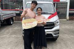 00后都买车创业了，各位还在等什么呢？